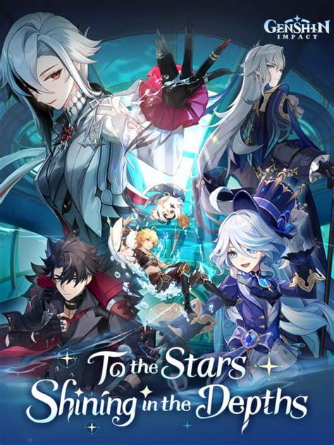 Genshin Impact: To the Stars Shining in the Depths v1.0.1.